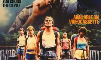 Мост в никуда