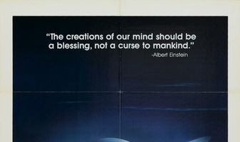 Тихая Земля