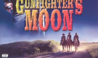 Луна под прицелом