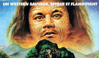 Уту (Возмездие)