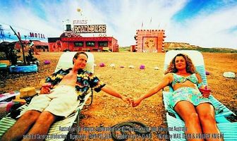 Закат в Сиаме