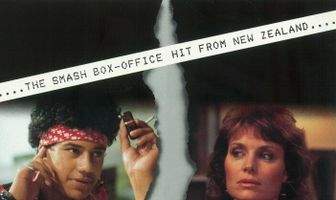 Другие половинки