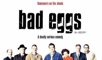 Тухлые яйца