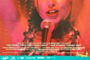 Все мужчины — лжецы