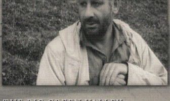Большая Зелёная долина