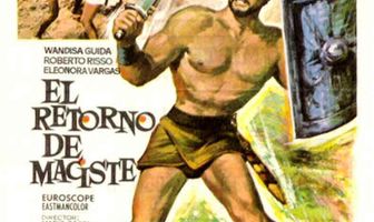 Римский гладиатор