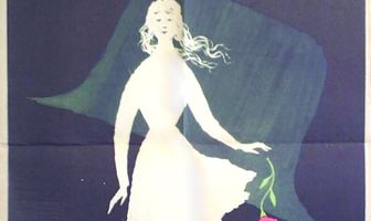 Ромео, Джульетта и тьма