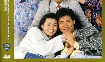 Мать против матери