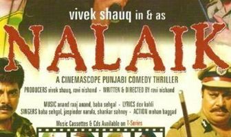 Nalaik
