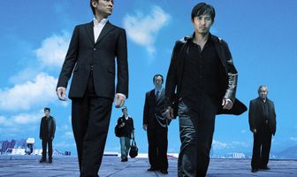 Двойная рокировка