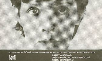 Частные жизни