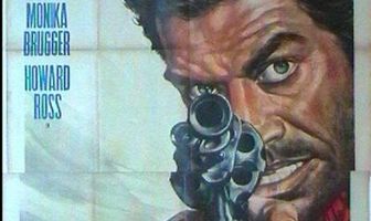 Разыскивается Джонни Техасец