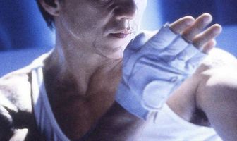 Великолепный