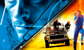 Трудная мишень