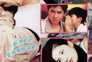 Победители будут всегда