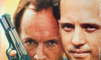 Полицейский отряд «Дельта»