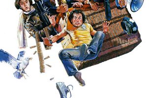 Полицейская академия 4: Граждане в дозоре