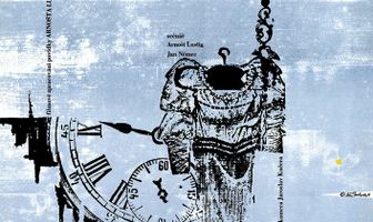 Алмазы ночи