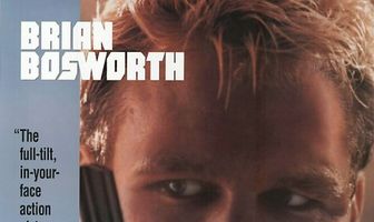 Невозмутимый