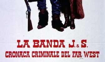 Сонни и Джед