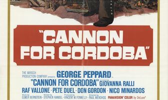 Пушка для Кордоба