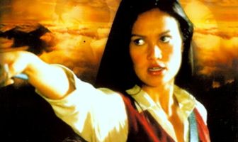 Охотники за древностями