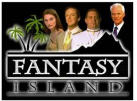 Остров фантазий