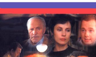 Самозванцы