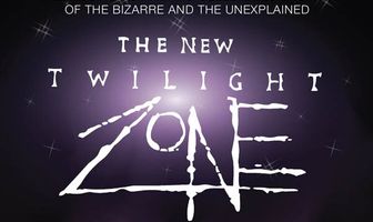 Сумеречная зона