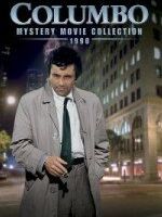 Коломбо: Бабочка в серых тонах