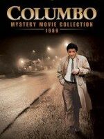 Коломбо: Убийство рок-звезды