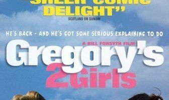 Две девушки Грегори