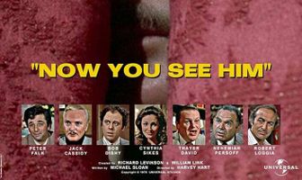 Коломбо: Смертельный номер