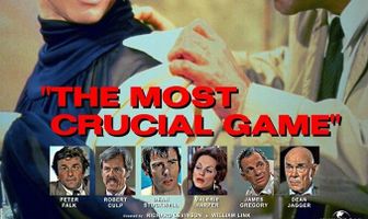 Коломбо: Смертельная развязка