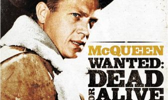 Разыскивается живым или мёртвым