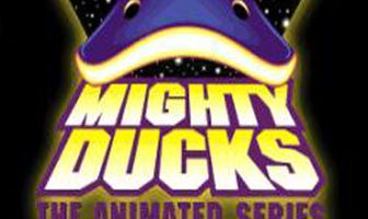 Могучие утята