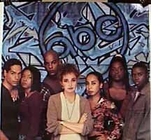 Опасные умы