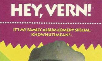 Знаешь, о чем я? Эй, Вэрн, это мой семейный альбом