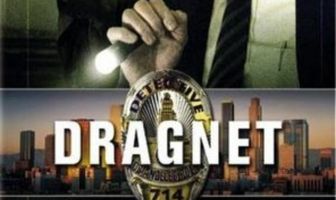 Прочная сеть