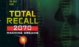 Вспомнить всё