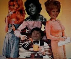 С девяти до пяти