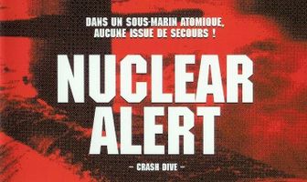 Срочное погружение