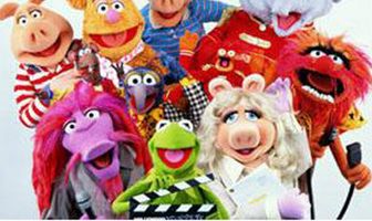 Маппеты сегодня вечером