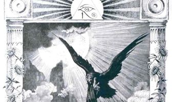 Восход Люцифера