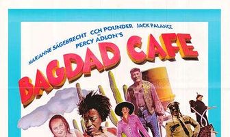 Кафе Багдад