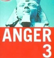 Заклинание моего демонического брата