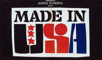 Сделано в США