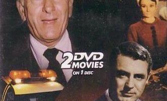 Пропала одна из моих жен