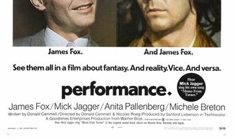 Представление