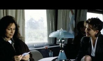 Роковая встреча